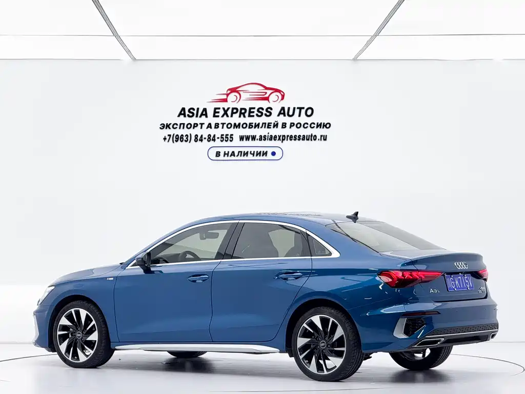 Audi A3 2023