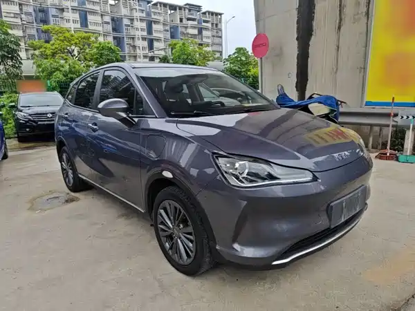 Neta V 2022