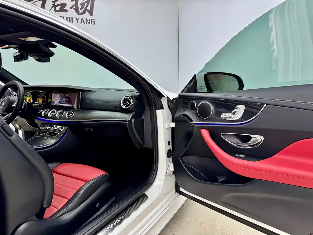 Mercedes-Benz E-Class 2018 — фото 10