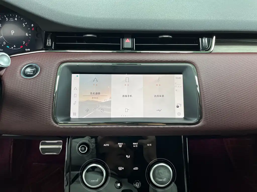 Land Rover Evoque 2022 — фото 13