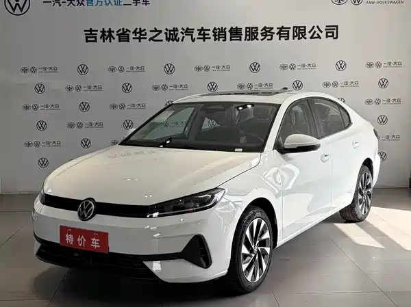 Volkswagen Sagitar 2026
