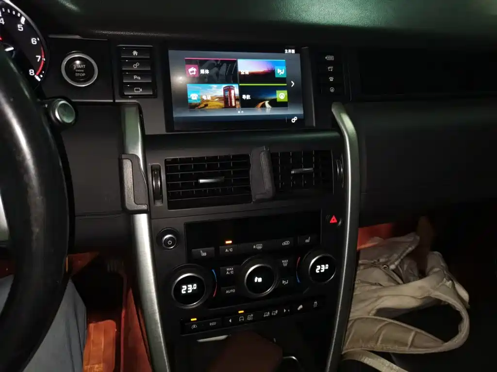 Land Rover Discovery Sport 2016 — фото 10