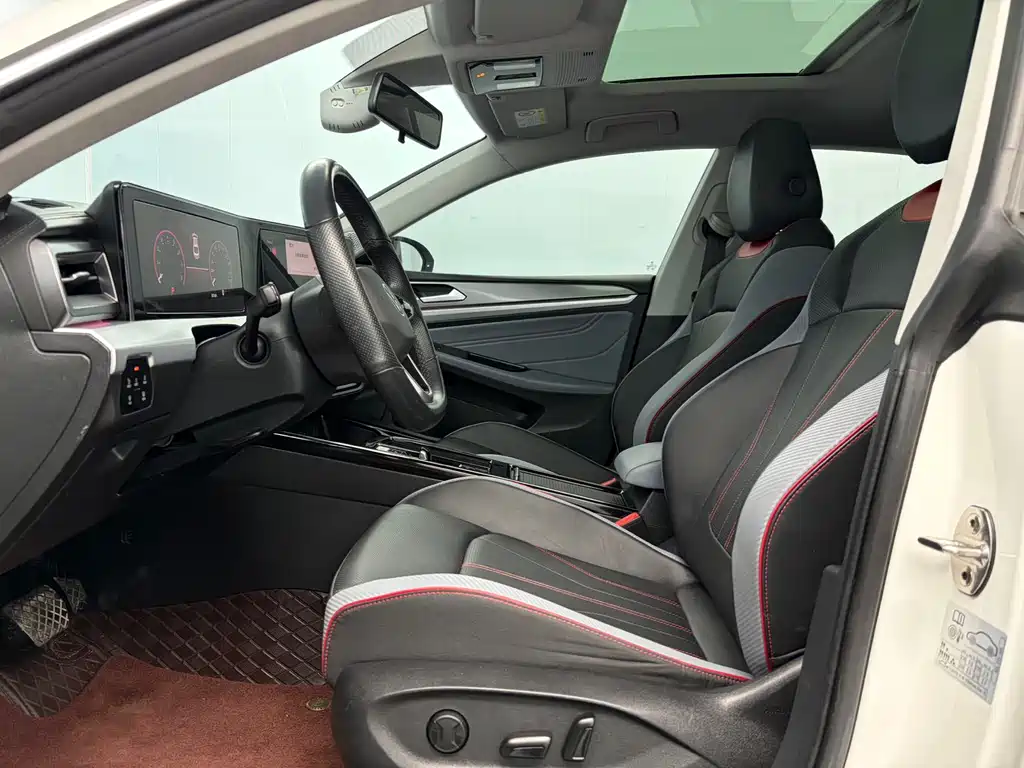 Volkswagen Lamando 2023