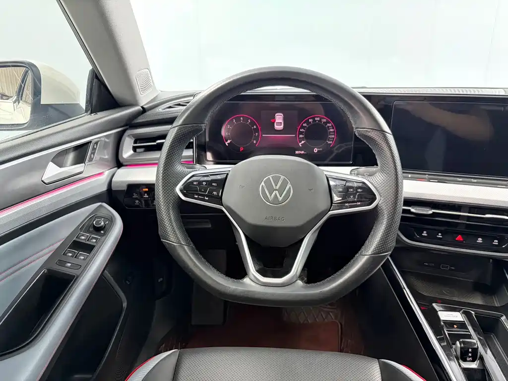 Volkswagen Lamando 2023
