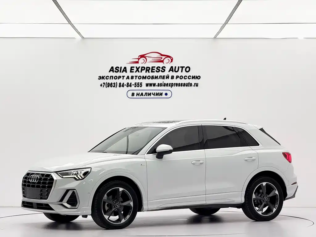 Audi Q3 2022