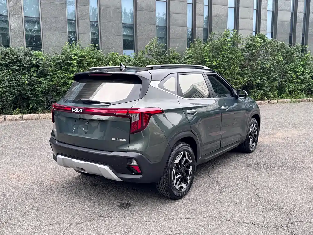 Kia Seltos 2023