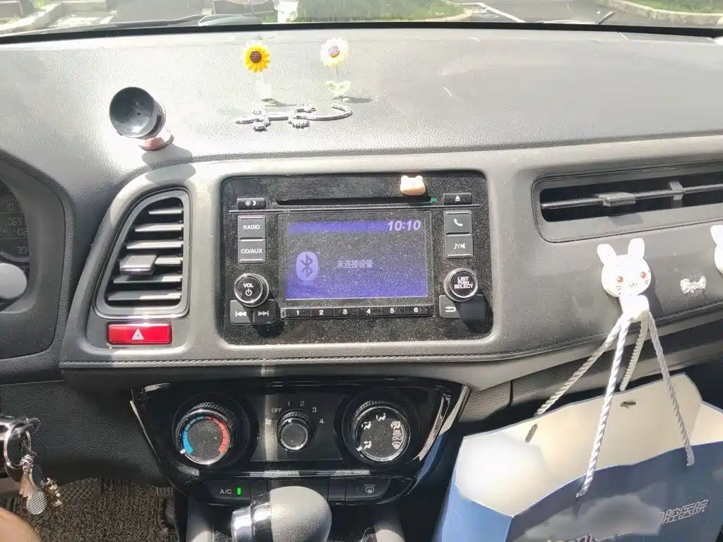 Honda Vezel 2018