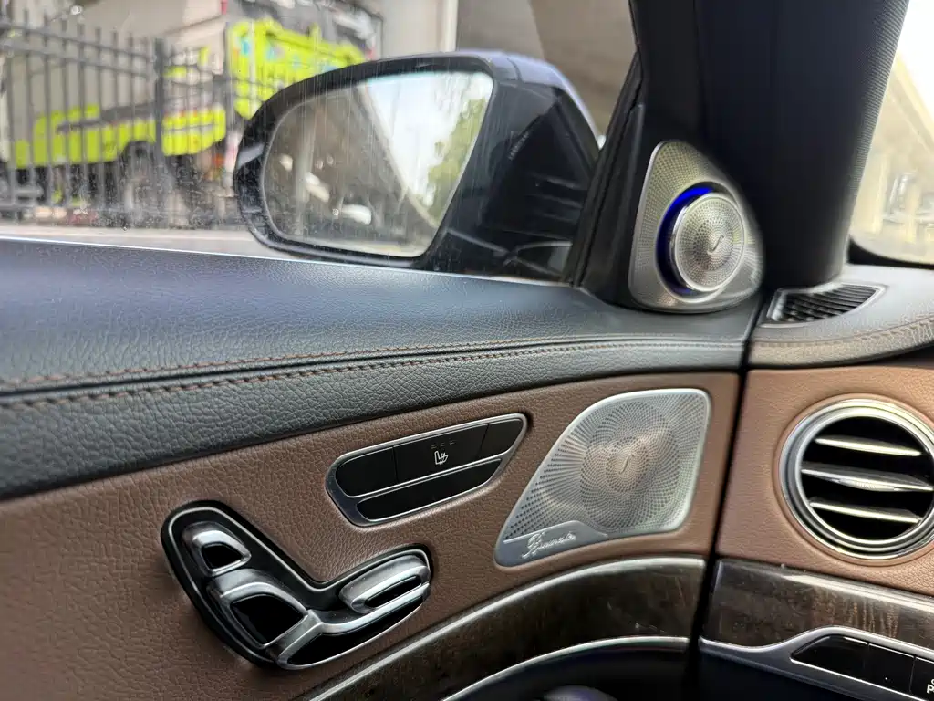 Mercedes-Benz S-Class 2015 — фото 18
