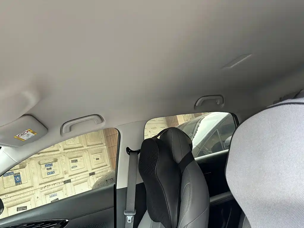Geely Galaxy Starwish 2025