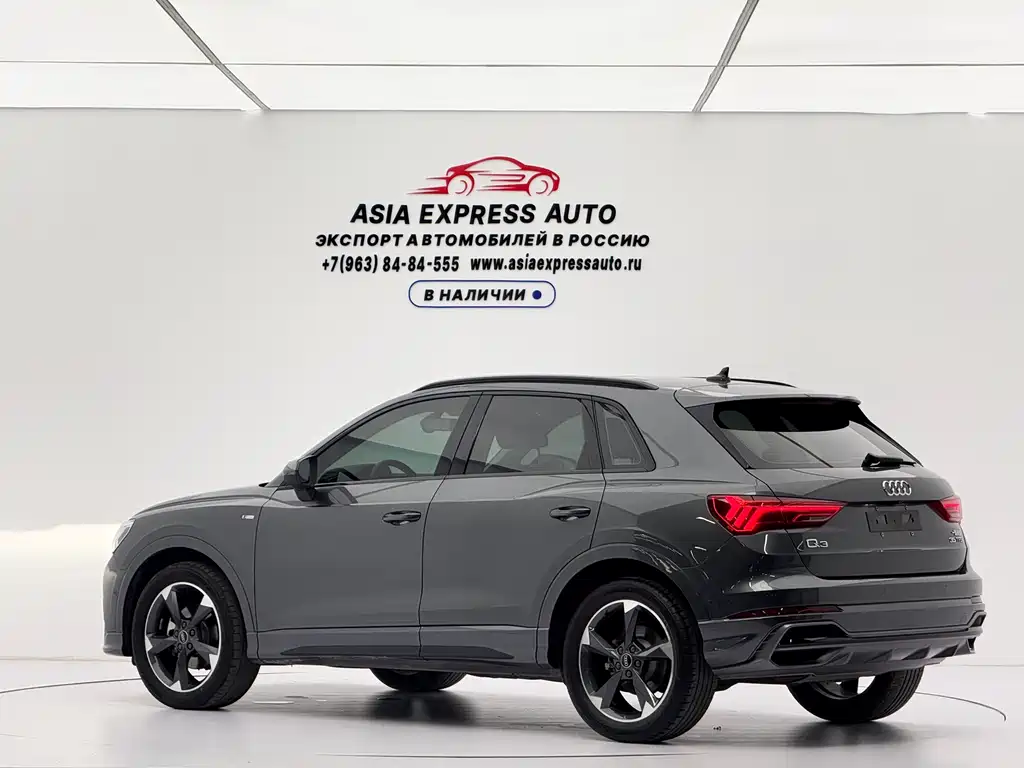 Audi Q3 2022