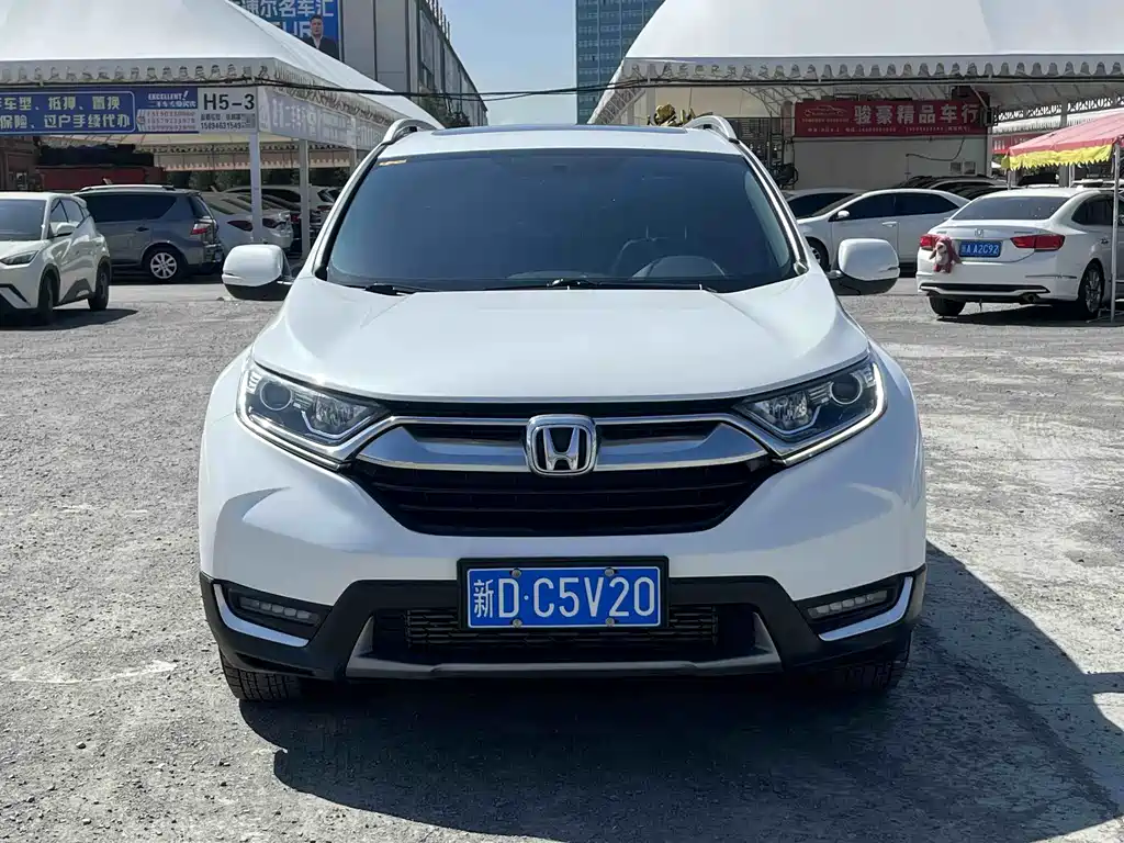 Honda CR-V 2019