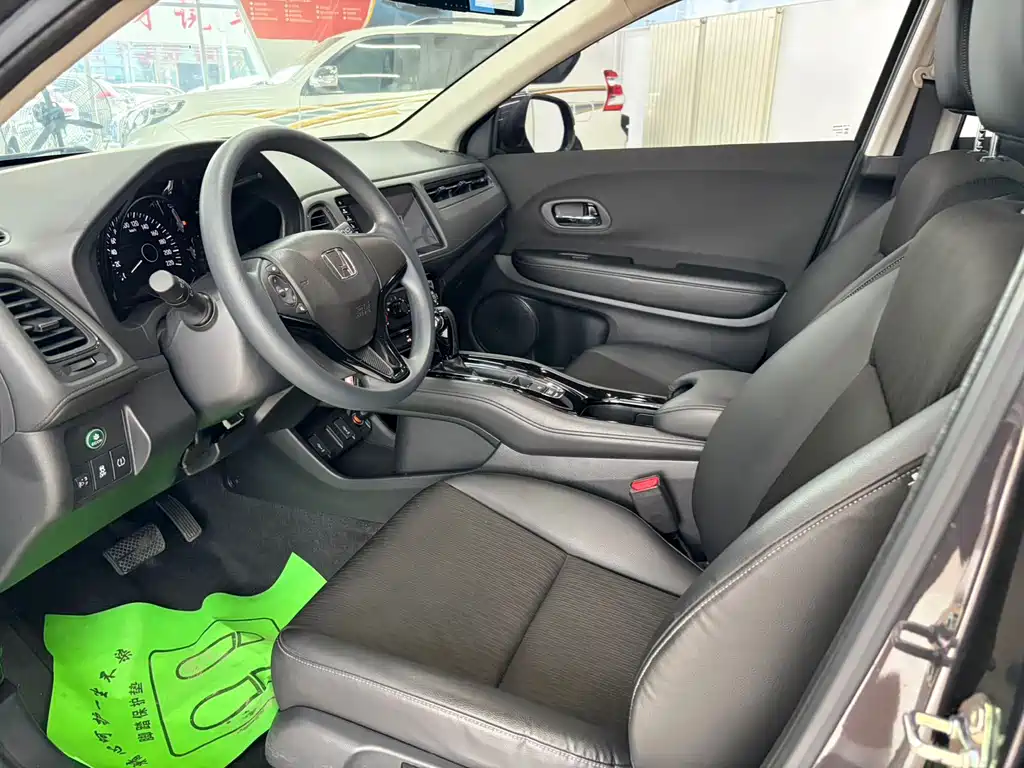 Honda Vezel 2022
