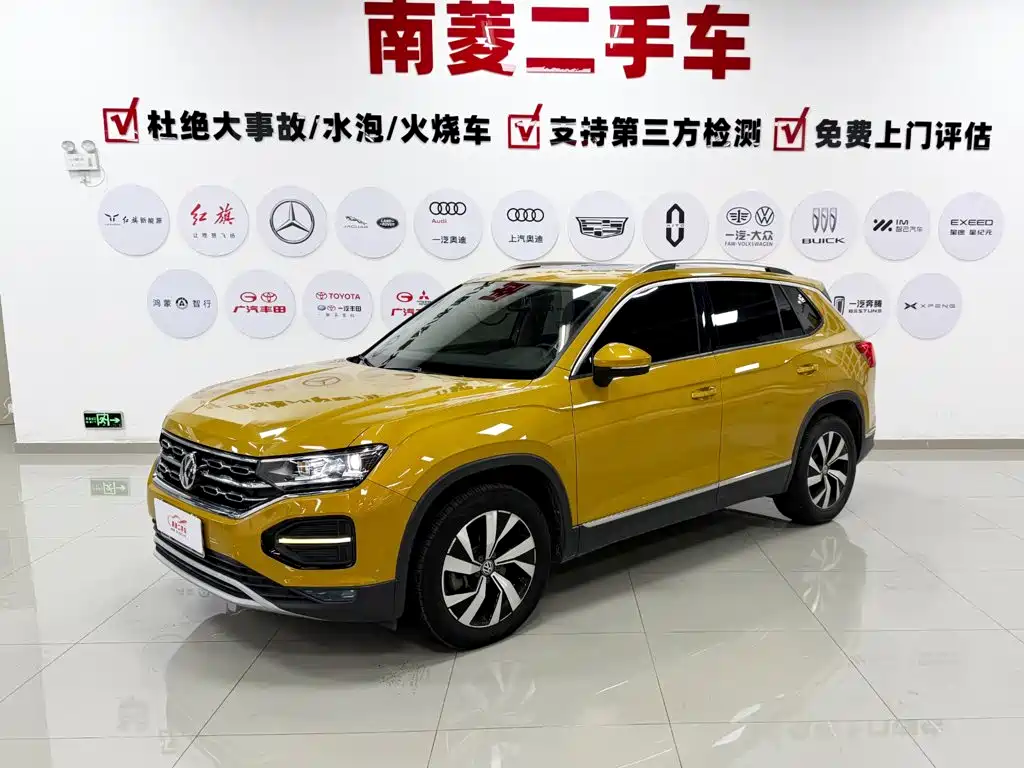Volkswagen Tayron 2019