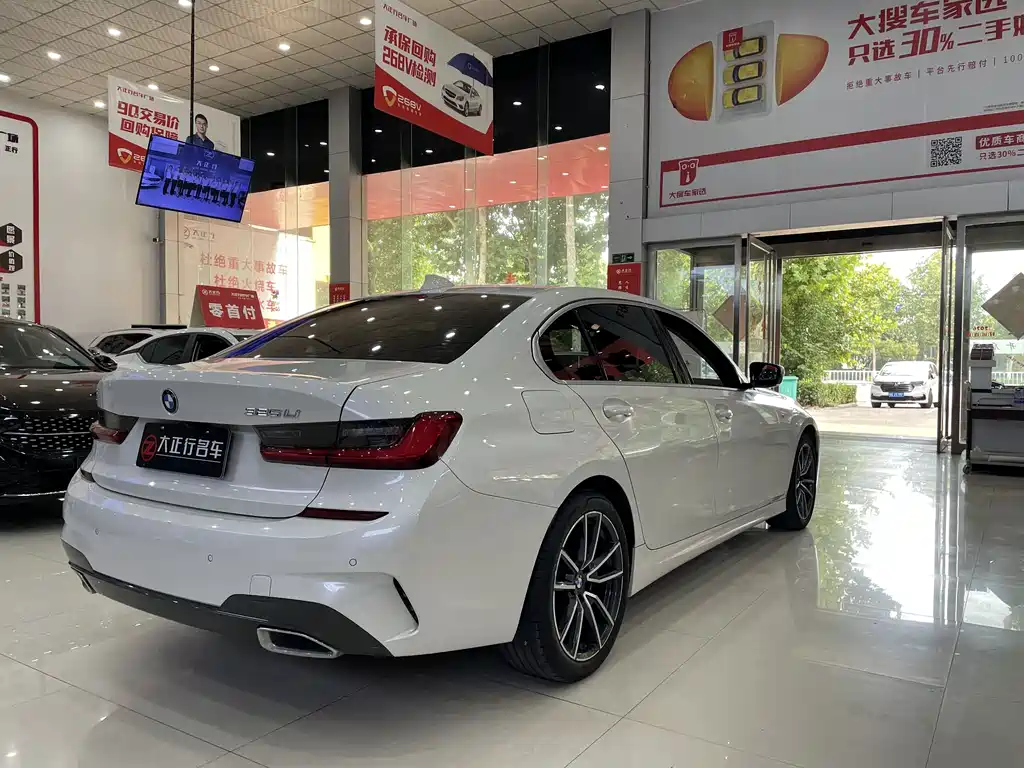 BMW 3 Series 2021