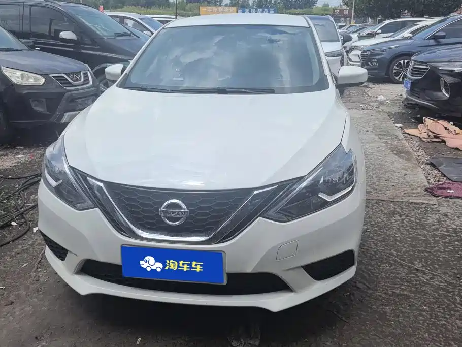 Nissan Sylphy 2025