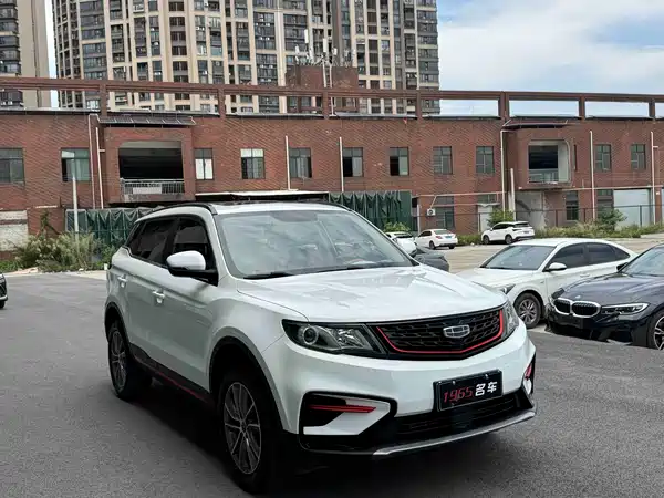 Geely Boyue 2021