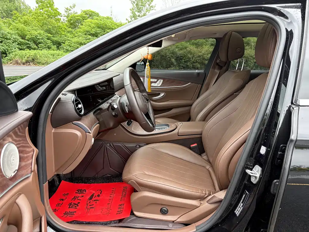 Mercedes-Benz E-Class 2023 — фото 9