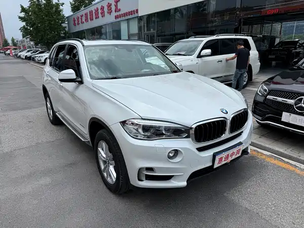 BMW X5 2016