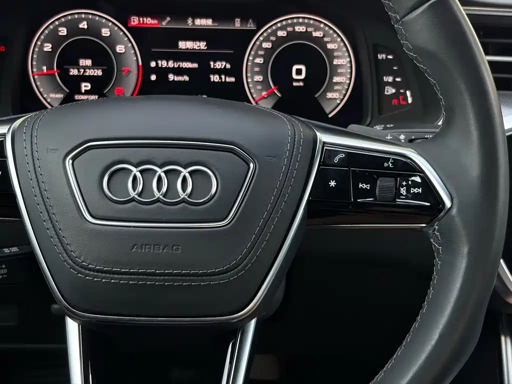 Audi A6L 2023 — фото 18