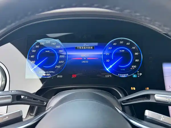 Mercedes-Benz EQS 2023