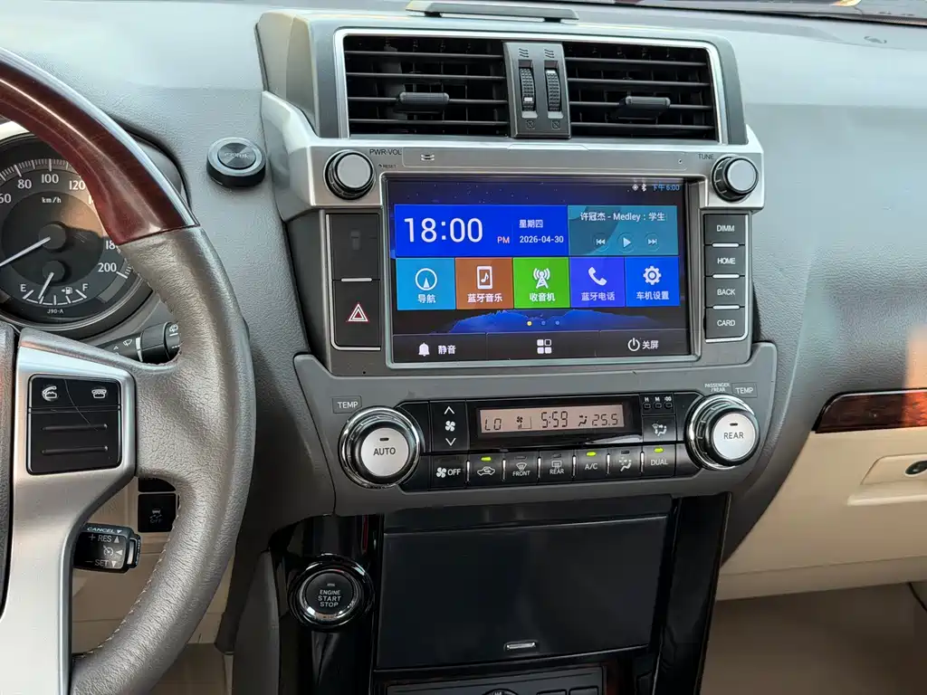 Toyota Prado 2015 — фото 12