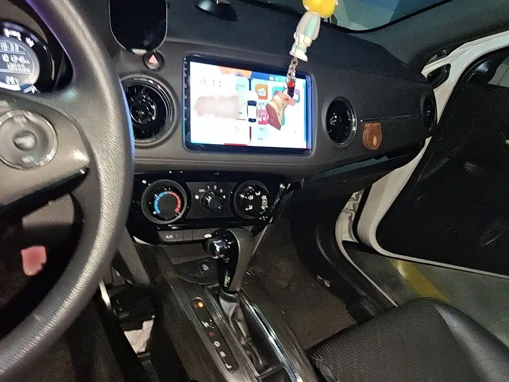 Honda XR-V 2018
