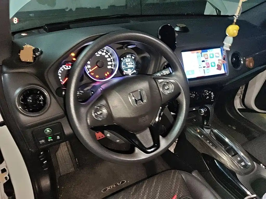 Honda XR-V 2018