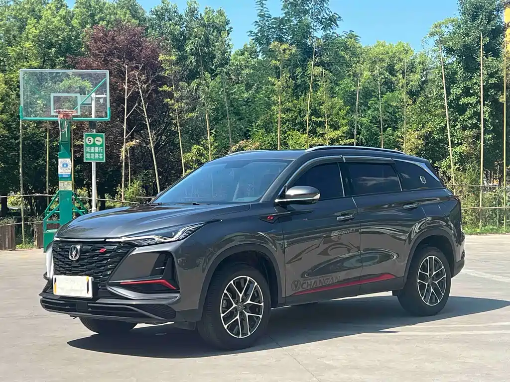 Changan CS75PLUS 2023 — фото 1