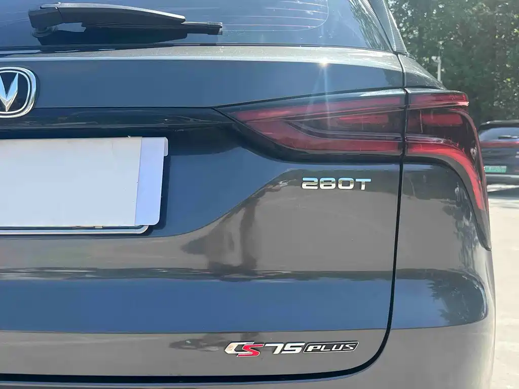 Changan CS75PLUS 2023 — фото 15