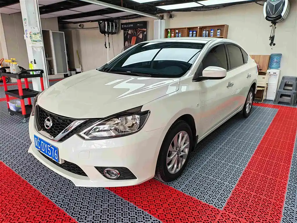 Nissan Sylphy 2023