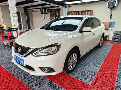 Nissan Sylphy 2023