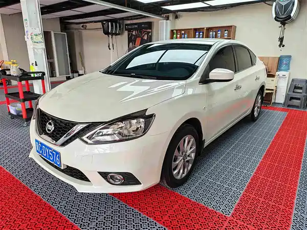 Nissan Sylphy 2023