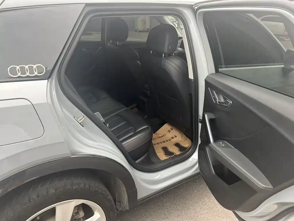 Audi Q2L 2023