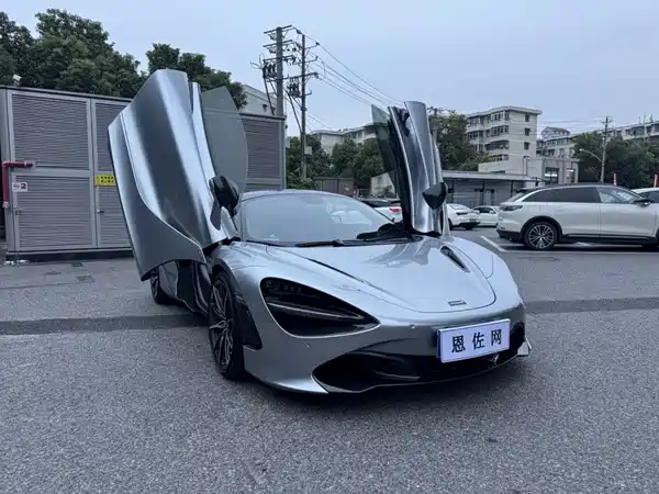 McLaren 720S 2020