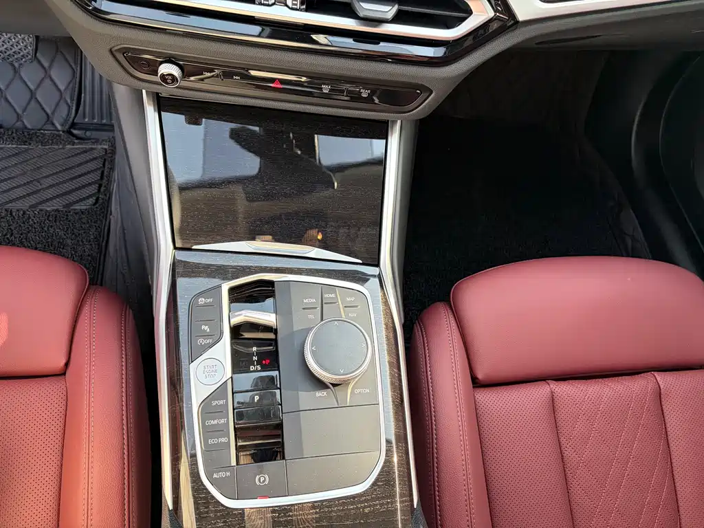 BMW 5 Series 2023