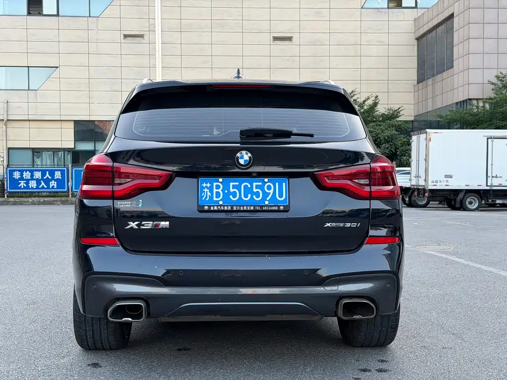 BMW X3 2020 — фото 12