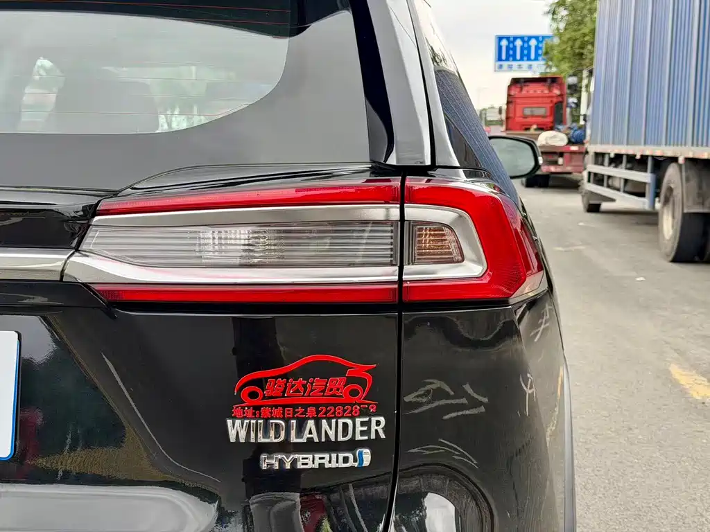 Toyota Wildlander 2022 — фото 16