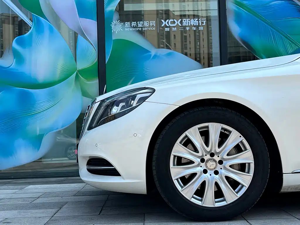 Mercedes-Benz S-Class 2015 — фото 4