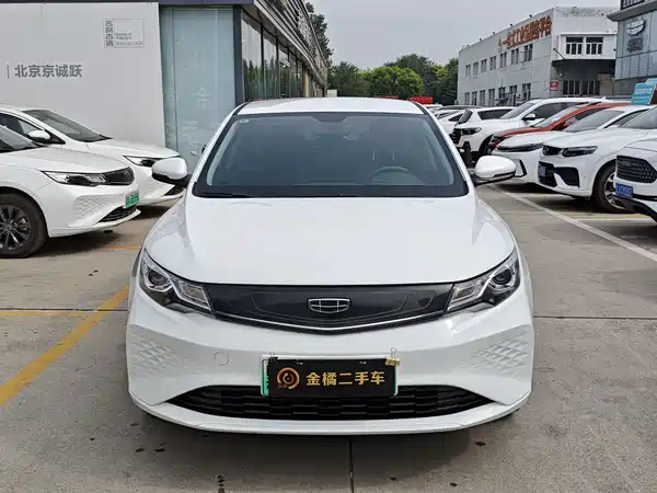 Geely Emgrand New Energy 2023