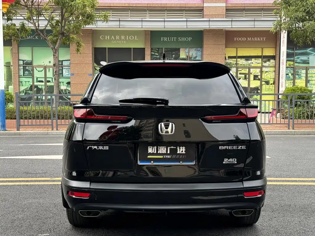 Honda Breeze 2020 — фото 11