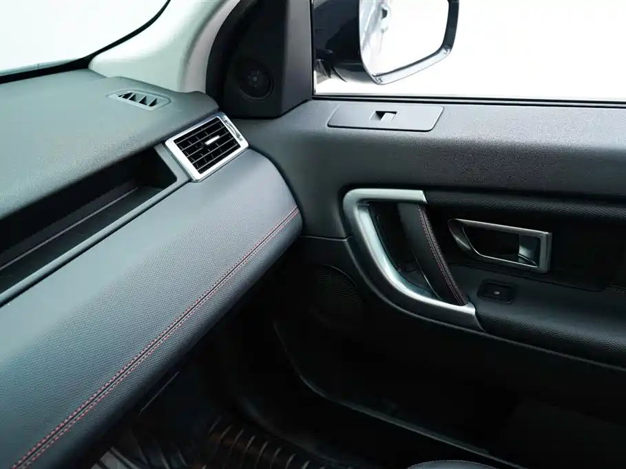Land Rover Discovery Sport 2020 — фото 12