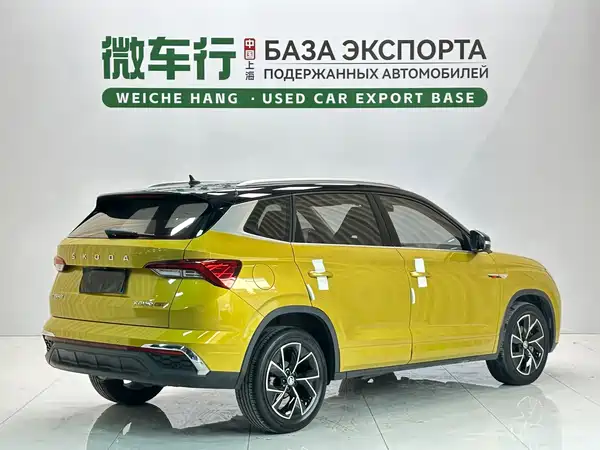 Skoda Kamiq 2022