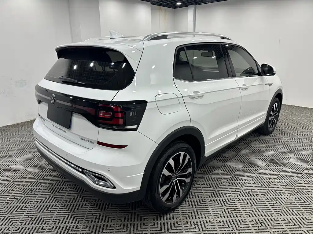 Volkswagen Tacqua 2023
