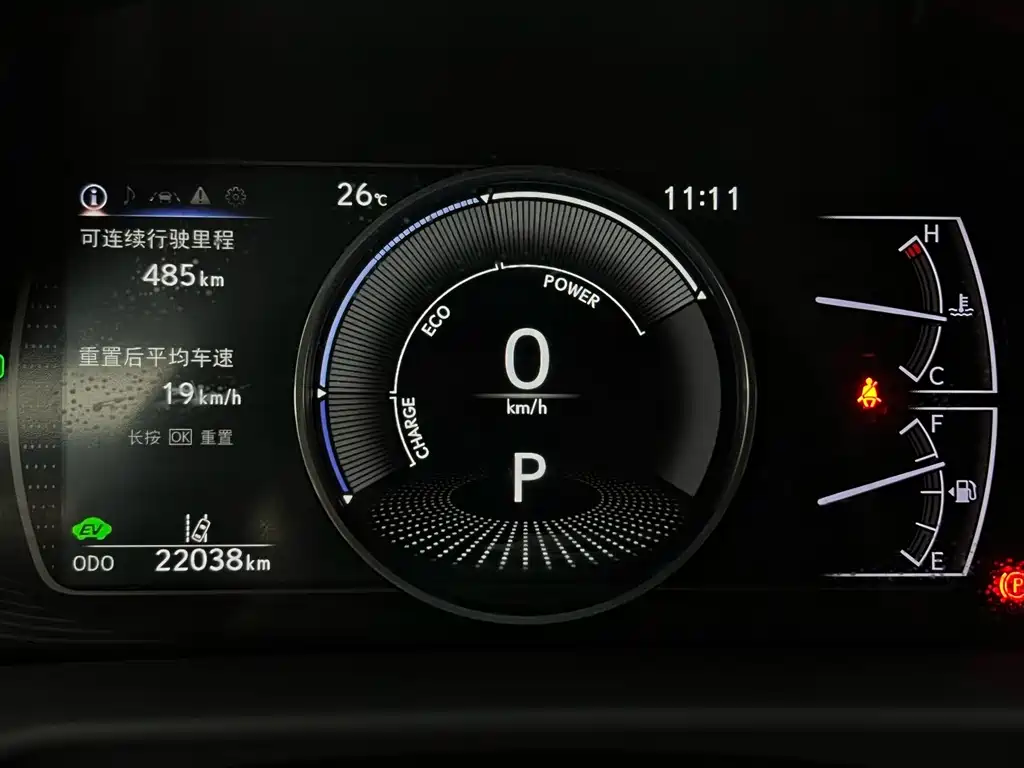Lexus ES 2021 — фото 16