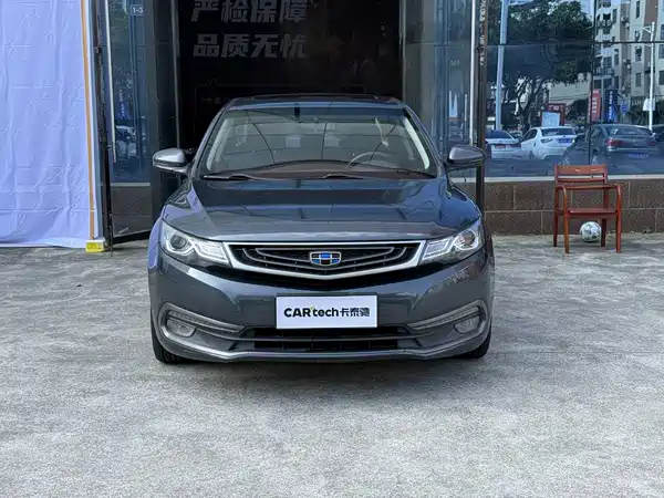 Geely Emgrand GL 2017