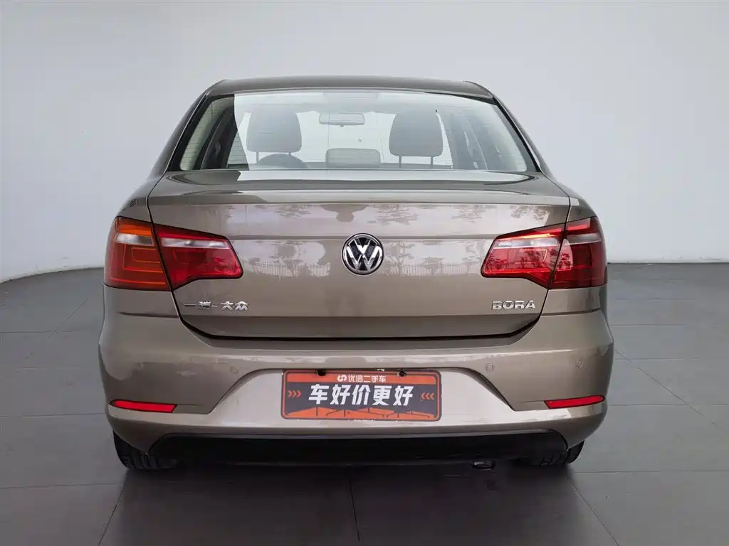 Volkswagen Bora 2015