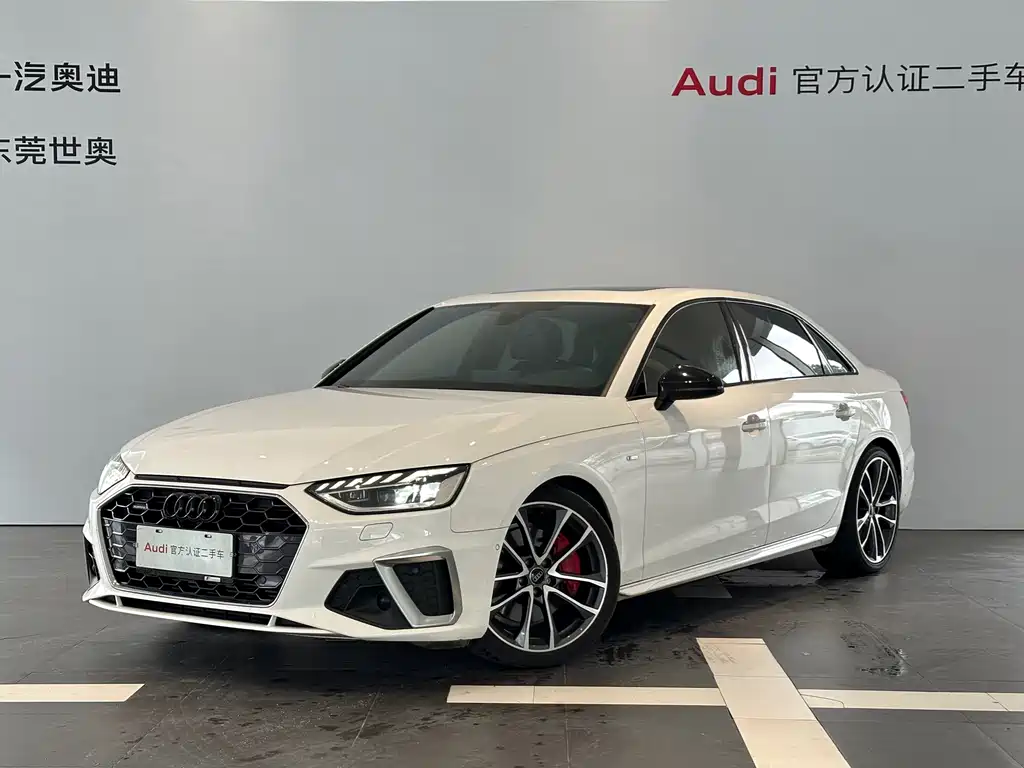 Audi A4L 2021