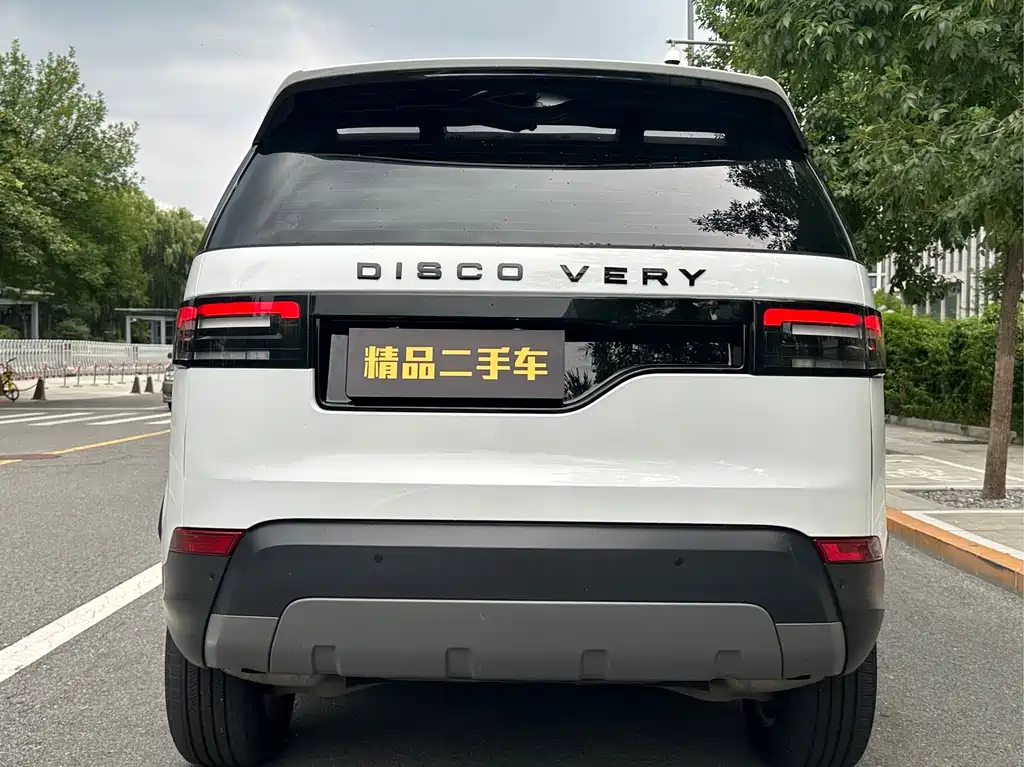 Land Rover Discovery 2019 — фото 26