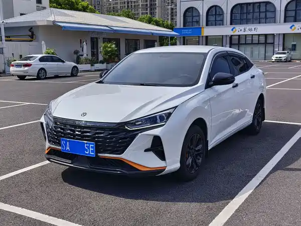 Dongfeng Yixuan 2023