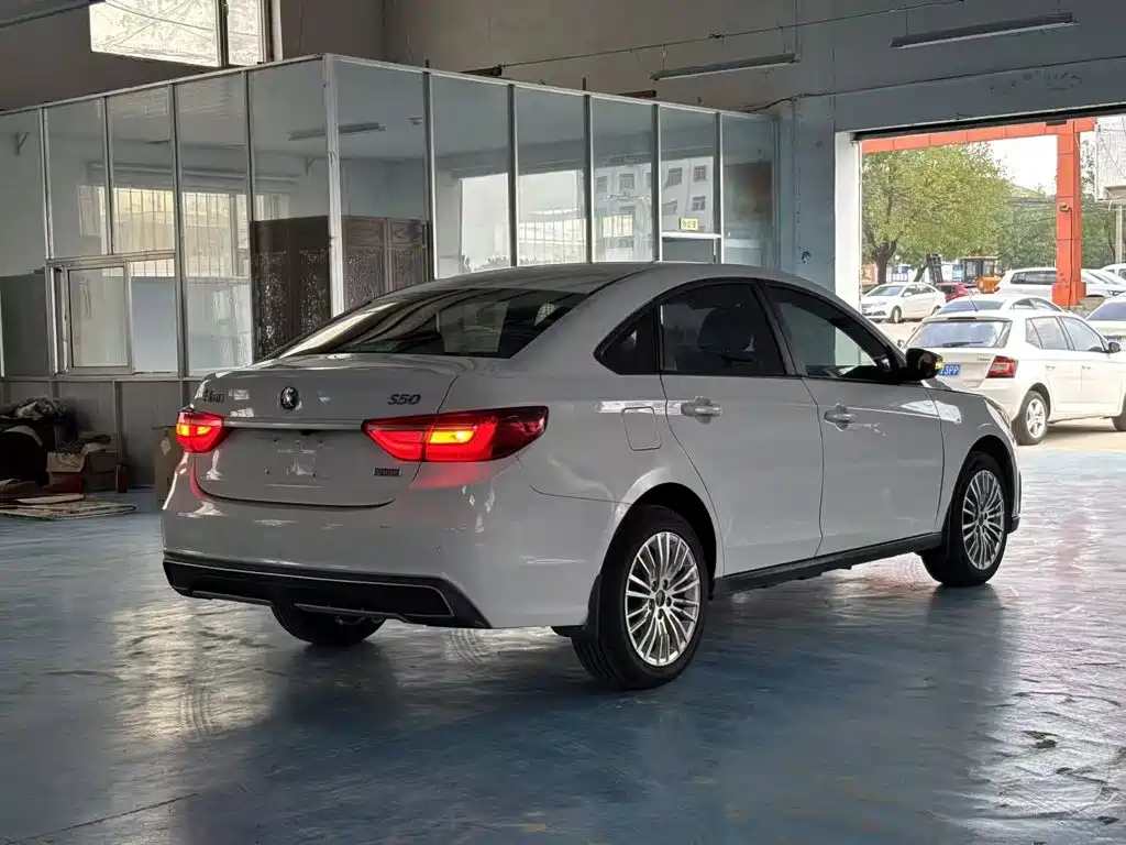 Dongfeng Fengxing S50EV 2022